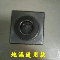 [加厚包边款]厨房水槽通用款不锈钢过滤网菜盆下水道垃圾过滤网 卫生间地漏1个装[地漏通用款]