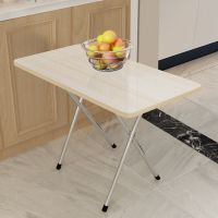 [稳重不晃]餐桌折叠桌小饭桌吃饭小桌子家用出租房饭桌子地推卧室 加厚颜色随机50*30-50高