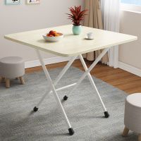 [稳重不晃]宿舍吃饭四方摆摊小桌子卧室出租屋方桌折叠桌长方形桌 加固烤漆颜色随机50*30-50高