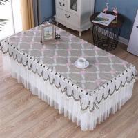 布艺茶几桌布套罩全包长方形茶几蕾丝盖布客厅家用餐桌垫台布盖巾 完美邂逅浅咖色 宽40*长80*高40cm