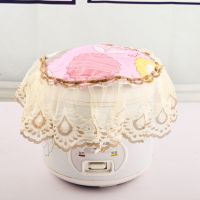 电饭锅盖布绣花盖巾欧式多用饭煲防尘罩蕾丝布艺现代简约 向日葵咖色 圆形直径28高度13