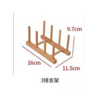 梅兰竹菊杯垫隔热垫餐桌垫防水木质碗垫子耐热厨房砂锅垫盘垫创意 3排收纳架