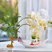 仿真花蝴蝶兰假花套装客厅摆件家居饰品装饰花餐桌摆设花艺假绿植 鱼趣绝代双骄白色
