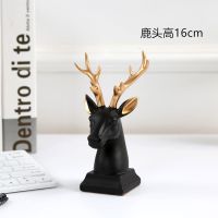 家居客厅收纳摆件轻奢创意茶几玄关钥匙鞋柜电视柜桌面装饰品创意 迷你鹿头-黑色