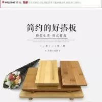 创意日式竹制木盘子寿司盘子碟料理餐具寿司板盛台刺身实竹长方形 本色寿司板16*9CM