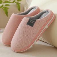新款情侣居家棉鞋冬软底羽绒棉拖鞋 室外防滑保暖雪地靴 女月子鞋 粉色 TPR双色底(拖鞋)偏小一码 36-37[标准尺码
