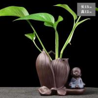 陶瓷花瓶绿植花盆水培水养绿萝植物紫砂玻璃插花摆件办公桌面装饰 打坐小和尚
