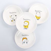 4/8个装6英寸15厘米骨碟小盘子家用陶瓷吐骨头盘碟家用餐桌垃圾盘 6英寸浅盘4个装 叶子