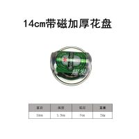 [10个装]不锈钢圆盘浅盘花盘菜盘水果点心盘煎蛋浅盘家用菜碟子 14cm带磁加厚花盘[10个装]