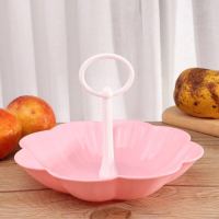 多层水果盘客厅创意家用欧式简约现代个性创意塑料干果盘盆水果篮 粉色 加厚单层中号