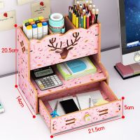 台式电脑显示器增高架桌面键盘收纳置物架学生显示屏幕可调节支架 802kt猫(送拉手+螺丝刀)