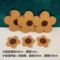 日式加厚隔热垫杯垫家用餐桌防烫软木垫锅垫碗垫砂锅垫盘子垫子 3个小花花