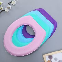 防水马桶垫四季通用泡沫家用坐便套加厚坐便贴水洗马桶垫 试用一个装(颜色随机)