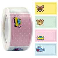 250贴/卷卡通可爱手帐文具贴姓名贴幼儿园宝宝标签彩色不干胶 C121