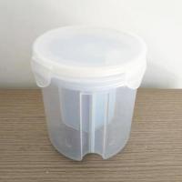 [买二送一]厨房储物3/4分格透明杂粮储物罐家用防潮豆类密封罐 蓝色小号 [1件 不送] 发1个