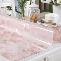 透明桌布防水防油防烫茶几垫餐桌布软玻璃环保无味磨砂水晶版PVC 紫色(花型随机) 环保60*40