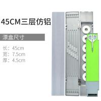 三层多功能浮漂盒子线主线盒鱼线盒鱼漂盒套装渔具盒垂钓用品漂盒 45cm三层仿铝