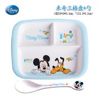 迪士尼餐盘分格盘儿童餐具宝宝盘婴幼儿用品密胺送配套勺子 米奇三格盘送勺子