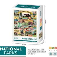 拼图1000片超大成人儿童益智减压高难度智力星球夜光名画风景太空 500片森林故事