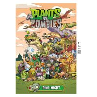 植物大战僵尸拼图300/500/1000片大型玩具儿童益智超高难度木质块 图片17 300片38.5x26.5(默认代拼