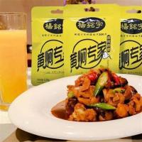 杨铭宇黄焖鸡酱料家用黄焖鸡米饭调味汁焖锅砂锅佐料酱汁调料3袋 图片色
