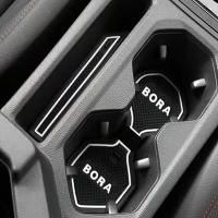 大众新宝来车内水杯垫防滑垫汽车内饰品车储物盒门槽垫车前垫子 实用装/宝来[白色]3片