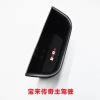 大众19款20款全新宝来改装车门储物盒扶手箱储物盒 19宝来传奇主驾驶车门储物盒1个