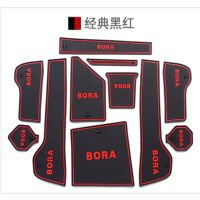 大众全新宝来门槽垫适用16-21款宝来内饰改装储物箱水杯防滑硅胶 大众宝来/门槽垫/19-21款红色