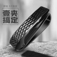 车载眼镜夹多功能车用墨镜支架车内眼睛盒创意汽车遮阳板收纳 车载眼镜夹多功能车用墨镜支架车内眼睛盒创意汽车遮阳板收纳