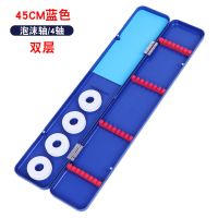 多功能三层加厚漂盒主线盒45/51/55大容量浮漂盒鱼漂子线钓鱼漂盒 45cm蓝色多用漂盒