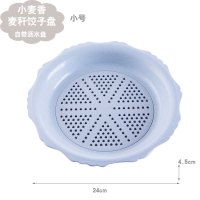 小麦秸秆可爱兔子饺子盘家用双层沥水盘水饺盘吃饺子盘带醋碟 2822小号北欧蓝