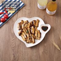 虾盘点心盘创意陶瓷家用带醋碟碗饺子盘薯条卤肉拼盘寿司鱼生盘 10英寸心形英式盘