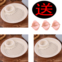 小麦秸秆饺子盘带醋碟家用水饺盘子水果盘双层沥水盘餐具碟子汤碗 小麦秸秆北欧米 1套餐具[筷子 叉子 勺子]