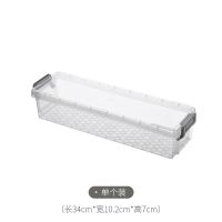 面条保鲜盒厨房装面条收纳盒家用大容量带盖挂面密封盒长方形意大 单个装