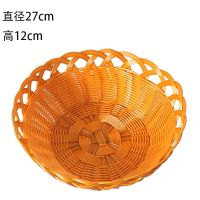 大号水果篮筐仿藤塑料编织篮馒头面包蔬菜超市店铺商用储物收纳筐 27*13厘米橘色 2个装