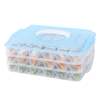 -层水饺包子储存盒馄饨盘家用冰箱保鲜盒保鲜收纳盒饺子盒冻饺子 分格饺子盒 透明蓝3层54分格