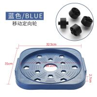 厨房置物架煤气瓶煤气托架液化瓶煤气瓶移动架花底座支架煤气罐架 平行轮加厚(蓝色)