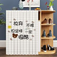 免打孔滑轨柜子遮挡帘衣柜门帘厨房橱柜洗衣机置物架鞋柜防尘帘子 A-INS文字A 宽40CM高*60CM(魔术贴款)