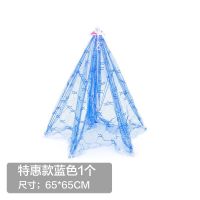 防蚊蝇菜罩家用防尘餐桌饭菜台罩碗菜网罩子折叠可拆洗遮饭罩伞 特惠款[65CM蓝色3-4盘]