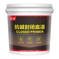 地坪漆密封固化剂起灰起砂返砂室内地面硬化耐磨防尘防滑封闭底漆 1L