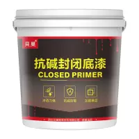 地坪漆密封固化剂起灰起砂返砂室内地面硬化耐磨防尘防滑封闭底漆 1L