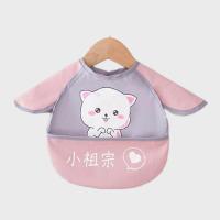 儿童画画罩衣宝宝吃饭衣防水防脏无袖反穿衣围兜围嘴护衣夏款 粉色小狗 小围兜 1件 均码 ( 建议1-4岁 )