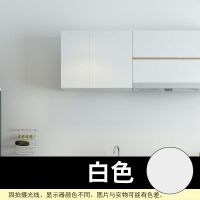 水性漆金属防锈漆水性木器漆家具翻新清漆白色漆通用油漆涂料 白色 350g