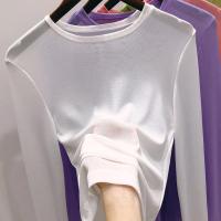 防晒打底衫女夏季薄纱冰丝内搭紫色纱衣薄款内衬套头衫网纱上衣 白色 XS