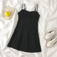 赫本风套装女2021春夏新款韩版复古白衬衫吊带裙子气质时尚两件套 单件吊带裙(优先发货) XXS时效不保