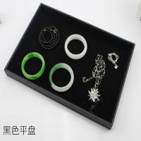 戒指项链收纳盒绒布手镯耳环珠宝箱展示道具饰品架首饰托盘 黑色平托盘 送防尘盖
