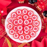 囍字造型水果味切片糖LOVE创意手工婚庆婚礼双喜喜糖散装硬糖糖果 囍字切片糖250g[约70粒]