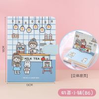 可爱生日礼物少女心送闺蜜女朋友伴手礼毕业创意七夕礼盒特别实用 单本磁扣本-奶茶小铺