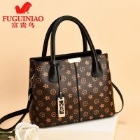 [富贵鸟]女包包手提包2021秋冬大气时尚韩版百搭女士单肩斜挎包 老花-黑色