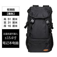 双肩包男士背包超大容量休闲书包行李旅游出差旅行包户外登山包女 黑色小号